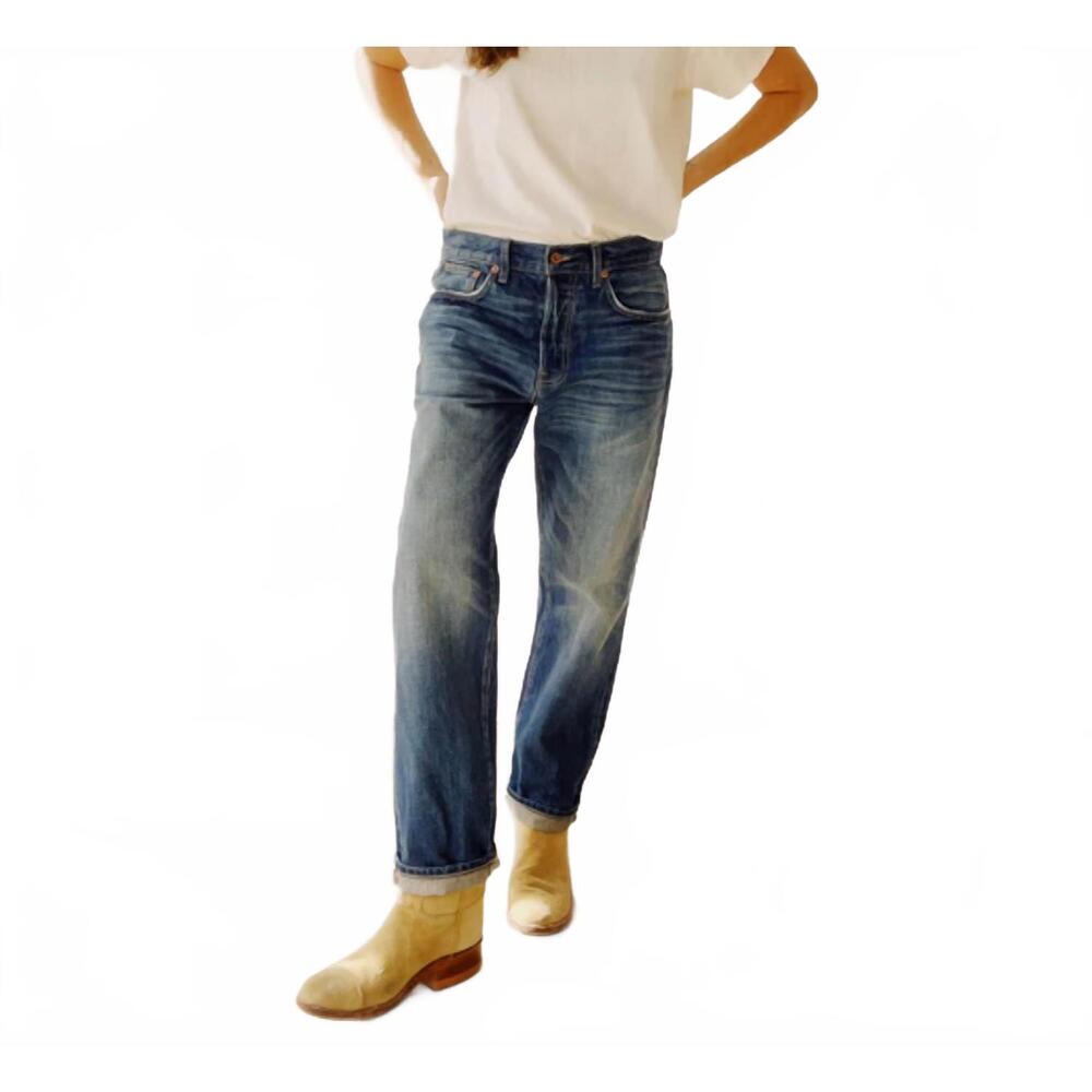 NEW HEY GANG loose crop relaxed jean in reed